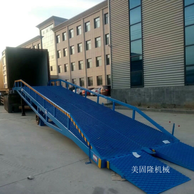 德宏移动式液压登车桥厂家