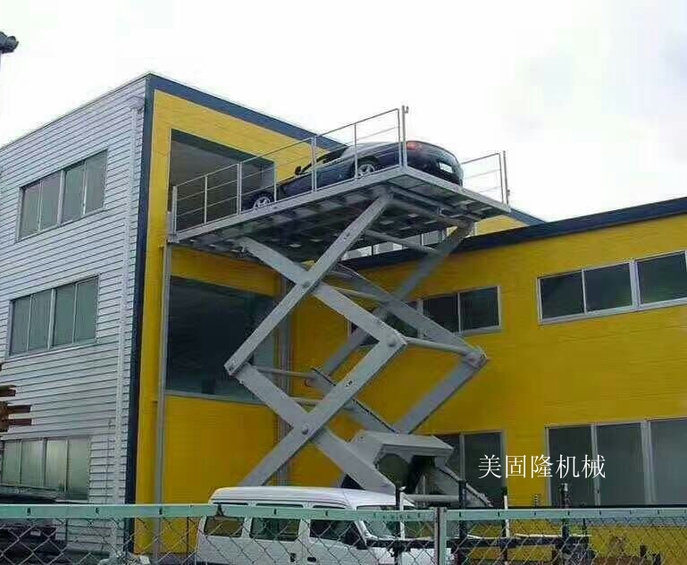 德宏固定式升降作业平台厂家