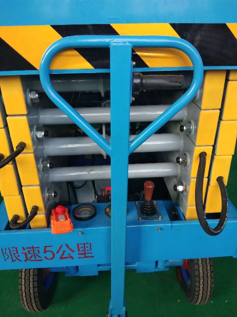 德宏辅助行走式升降平台